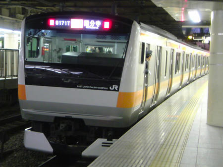 20090110215437.jpg