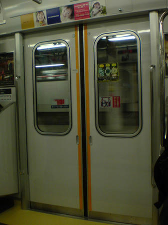 20090129111150.jpg