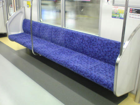 20090129111206.jpg