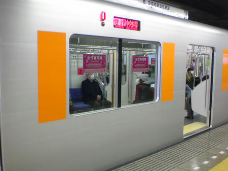 20090129111224.jpg