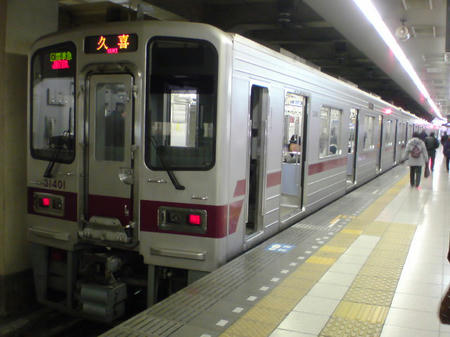 20090204130636.jpg