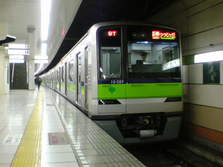 20090204171218.jpg