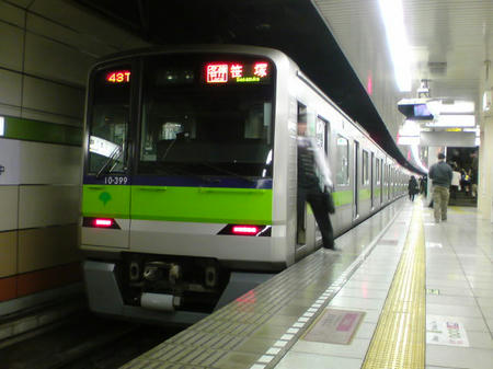 20090204171235.jpg