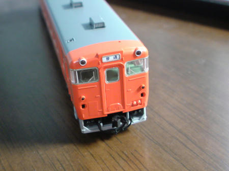 20090228113854.jpg