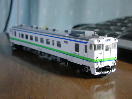 20090309021519.jpg