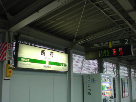 20090314105801.jpg