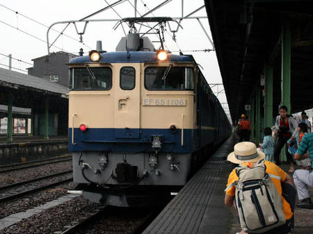 FujiBusa1.jpg