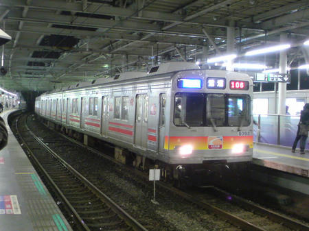20090507211015.jpg