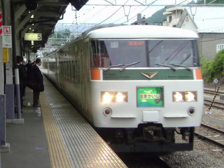 20090606172325.jpg