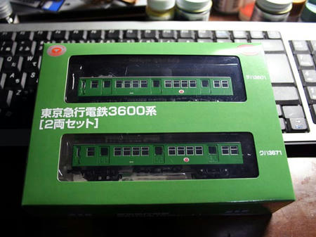 tetsukore_TKK3600.jpg