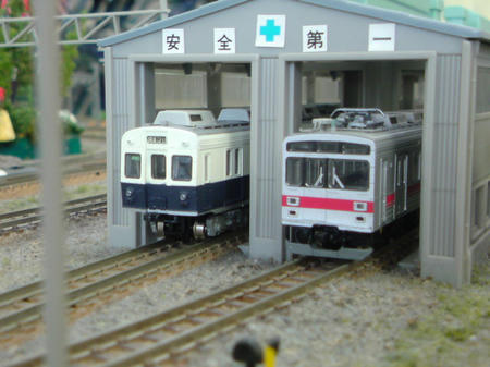 20090628145049.jpg