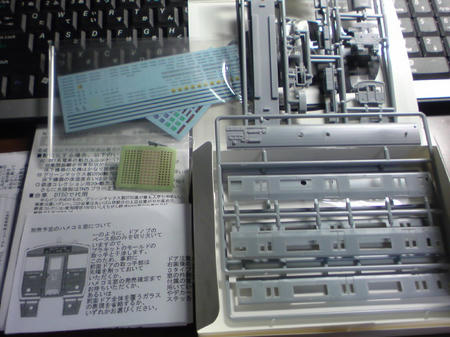 20090705215746.jpg