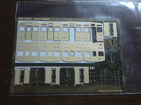 20090705221554.jpg