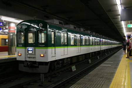 keihan5000_6.jpg