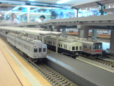 20090812152444.jpg