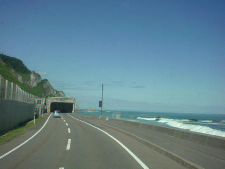 20090825125609.jpg
