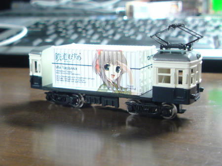 20091004230810.jpg
