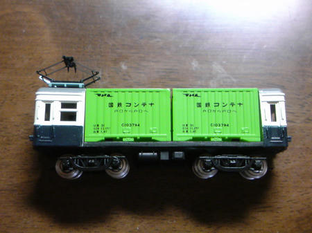 20091004230458.jpg