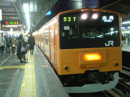 20091123171129.jpg