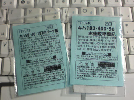 20091124010616.jpg