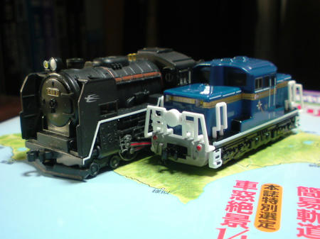 20091209002053.jpg