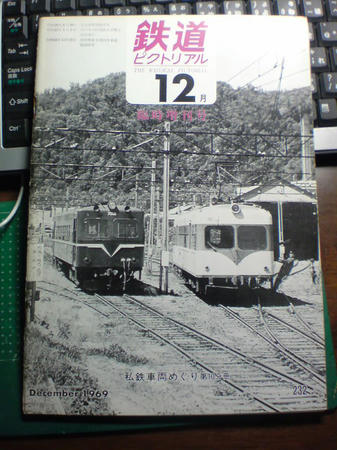 20100104003409.jpg