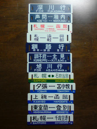 20100108223720.jpg