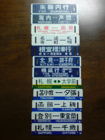 20100108223757.jpg