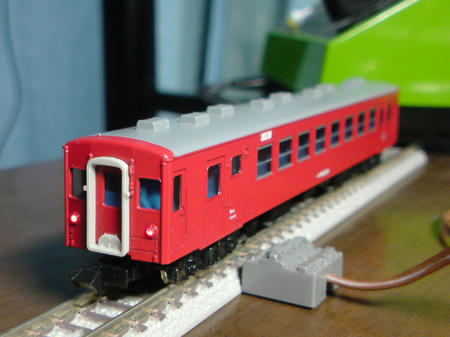 20100110232857.jpg