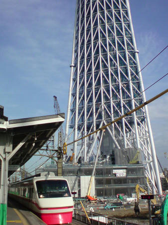 20100209145125.jpg