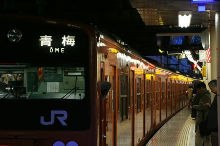 201H4_3_20100225.jpg