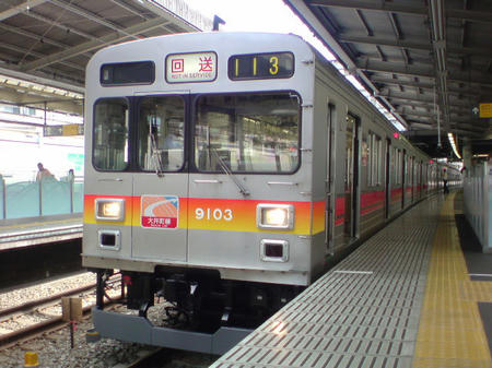 20100615100838.jpg