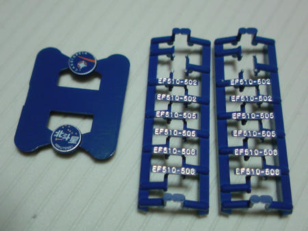 20100629200843.jpg