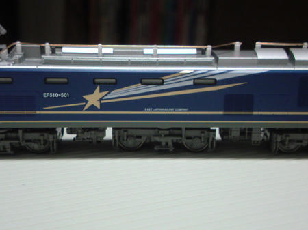 20100629201130.jpg