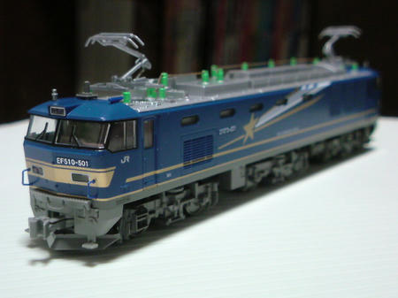 20100629205145.jpg