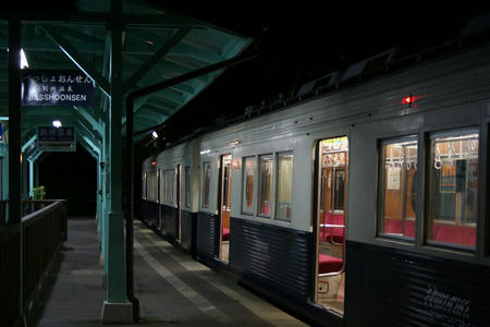 IMG_7356mini.jpg