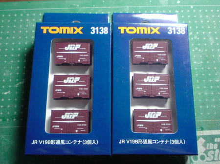 20110116212722.jpg