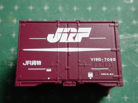 20110116212810.jpg