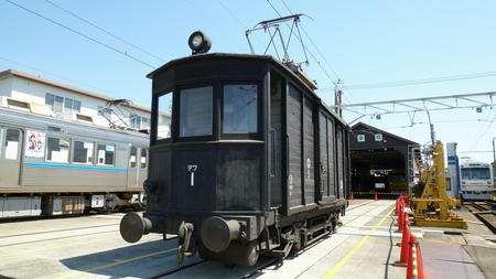 P1000306.JPG