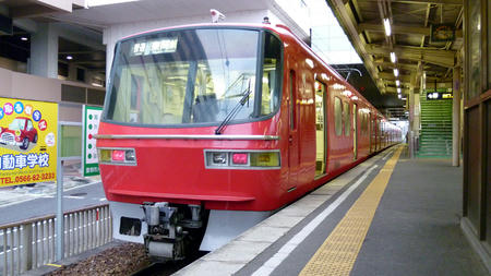 P1000453.JPG