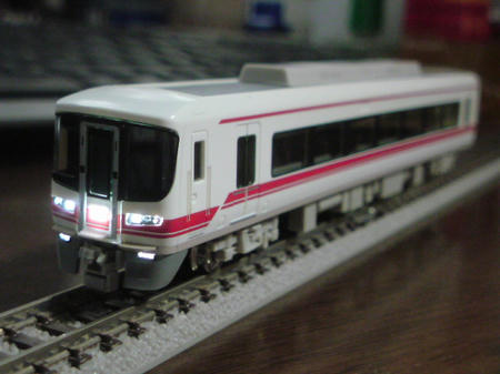 Mei1600_1.jpg
