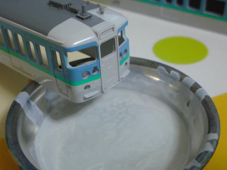20110712184111.jpg