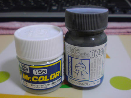 20110712184504.jpg