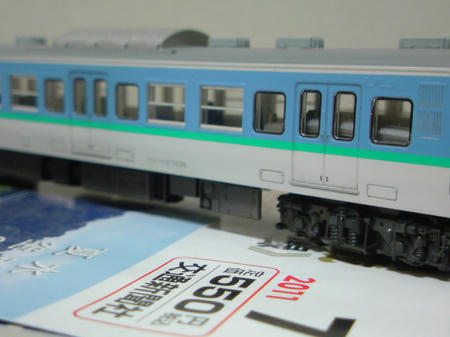 20110721194721.jpg