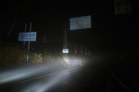 P1020163.JPG