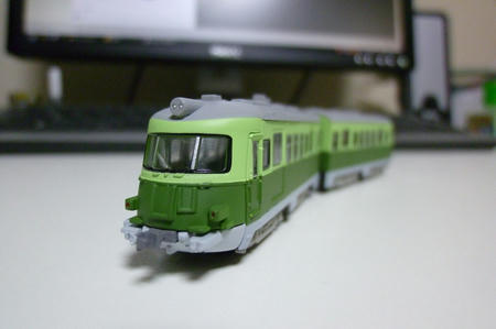 P1020353.JPG