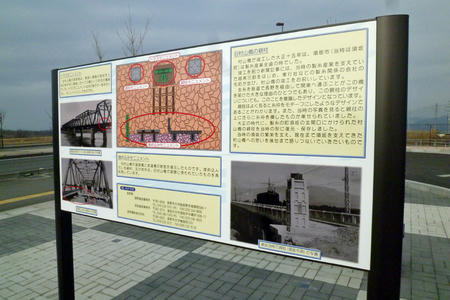 P1030244.JPG