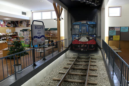 IMG_2584.JPG