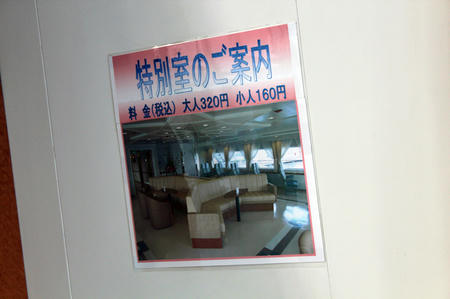 IMG_3516.JPG