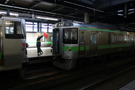 IMG_5811.JPG